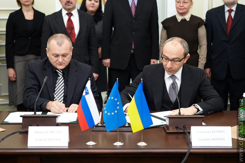 Харків і Марибор встановлять партнерські відносини