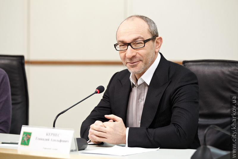 Інтернет-конференція Харківського міського голови Геннадія Кернеса