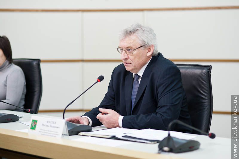 Прес-конференція на тему: «Реалізація програм молодіжного житлового кредитування та доступного житла»