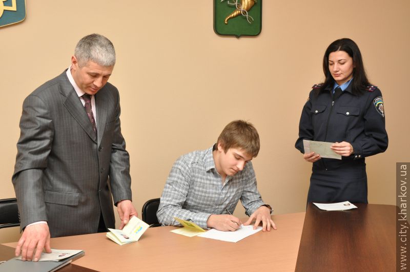 16-річним жителям Київського району вручили паспорти