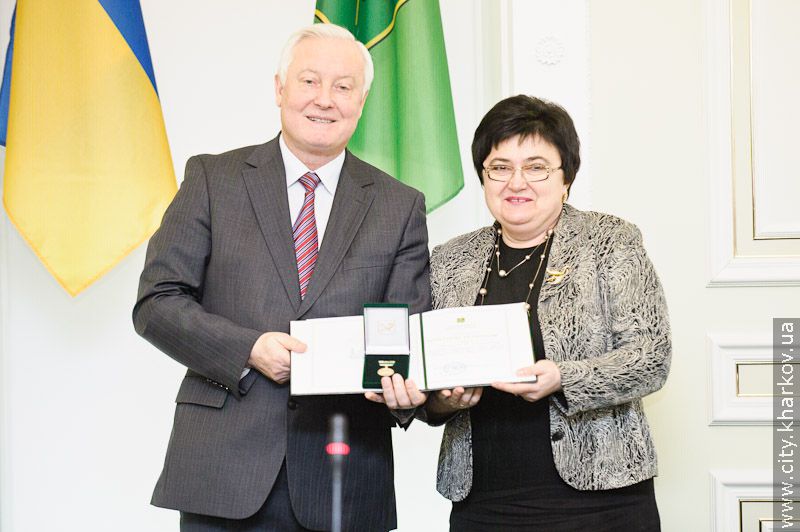 Найкращим харків'янкам вручили почесні грамоти і подяки