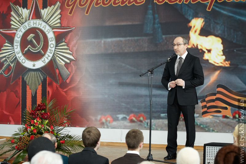 Геннадій Кернес привітав ветеранську організацію Комінтернівського району