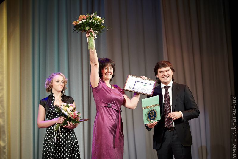 У Харкові визначили найкращих вихователів 2012 року