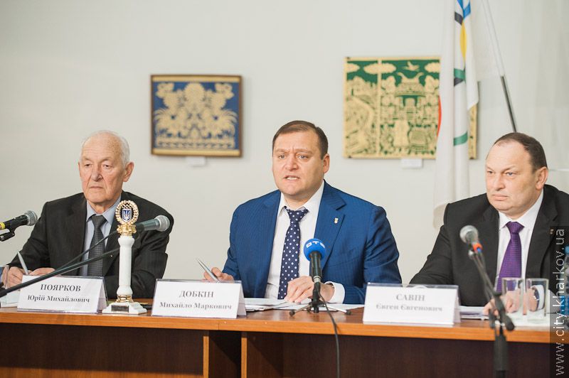 Михайло Добкін обраний головою обласного олімпійського комітету - 2