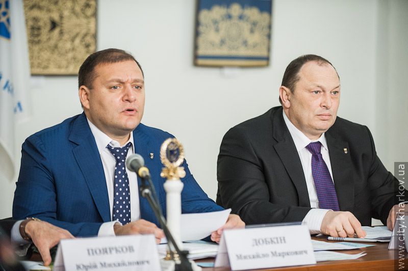 Михайло Добкін обраний головою обласного олімпійського комітету - 10