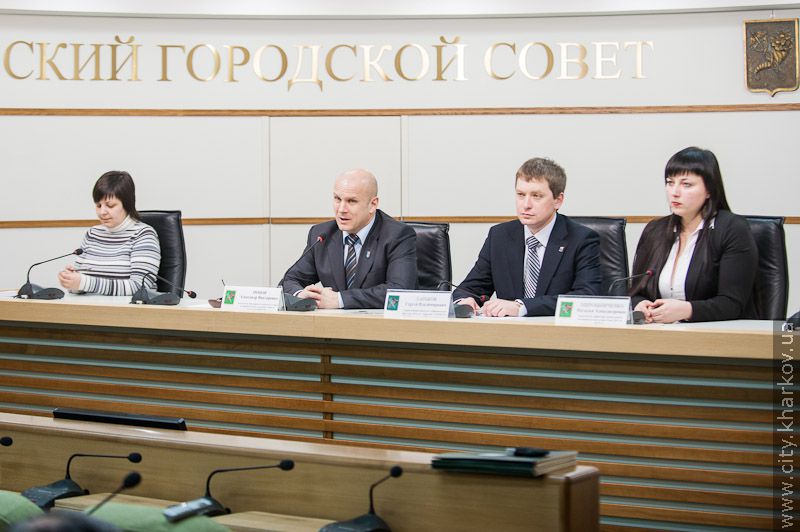 Прес-конференція на тему: «Про фан-зону Євро-2012 в Харкові»