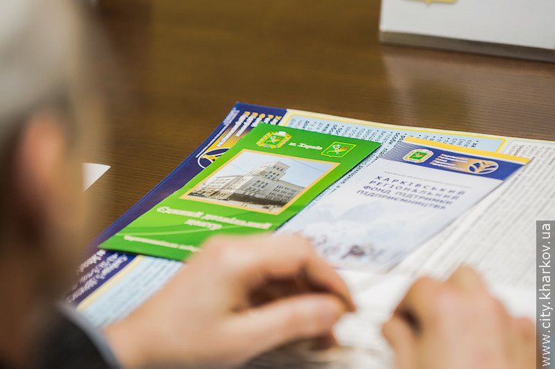 Круглий стіл на тему «Формування привабливого бізнес-клімату для суб’єктів малого та середнього бізнесу» - 10