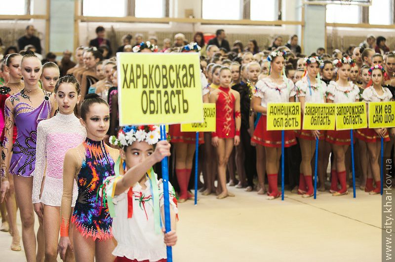 У Харкові почались змагання на Кубок України з художньої гімнастики - 3