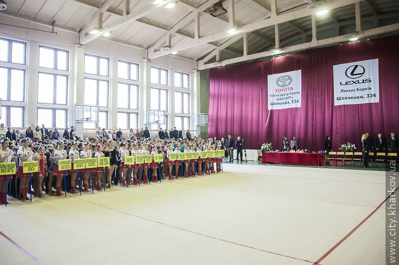 У Харкові почались змагання на Кубок України з художньої гімнастики - 14