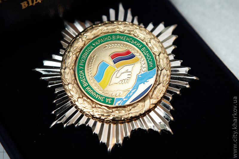 Міський голова зустрівся з представниками вірменської громади