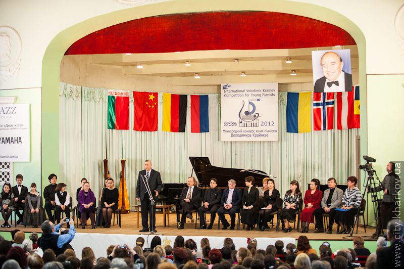 У Харкові закінчився ХІ Міжнародний конкурс Володимира Крайнєва - 1