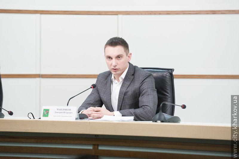 Прес-конференція на тему: «Про ситуацію з паркоматами в Харкові» - 1