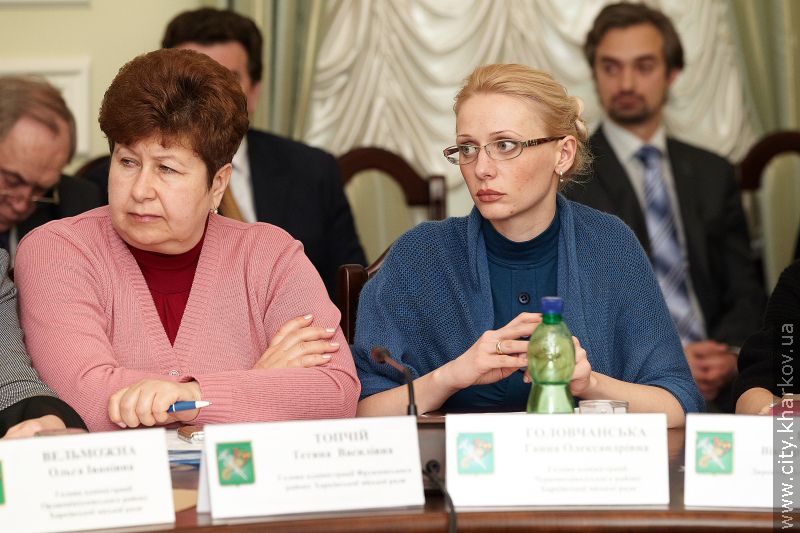 Засідання виконавчого комітету Харківської міської ради - 5