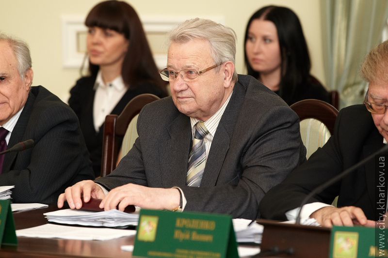 Засідання виконавчого комітету Харківської міської ради - 9