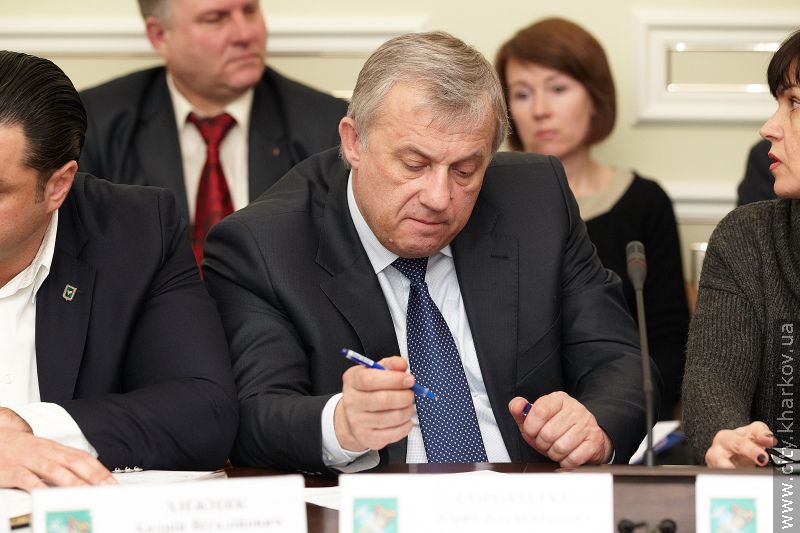 Засідання виконавчого комітету Харківської міської ради - 11