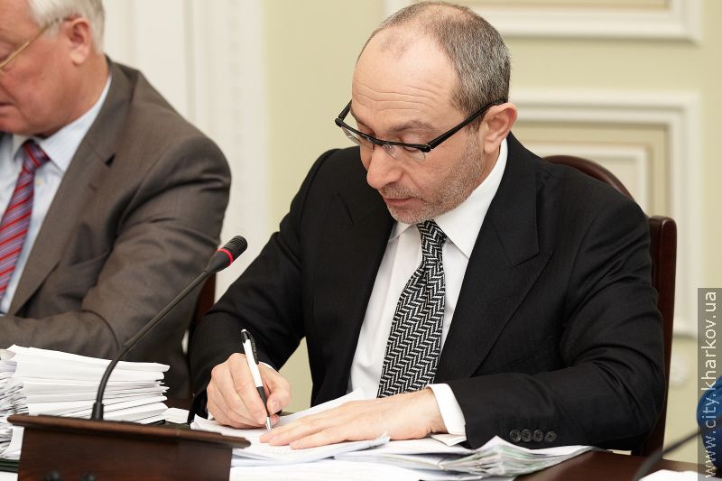 Засідання виконавчого комітету Харківської міської ради - 14