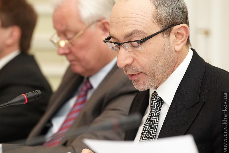 Засідання виконавчого комітету Харківської міської ради - 16