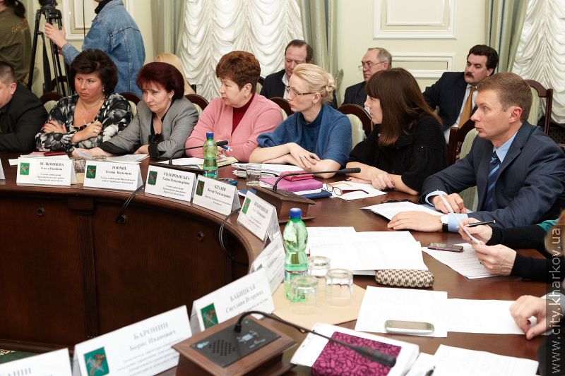 Засідання виконавчого комітету Харківської міської ради - 17