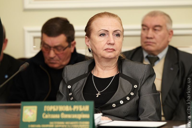 Засідання виконавчого комітету Харківської міської ради - 21