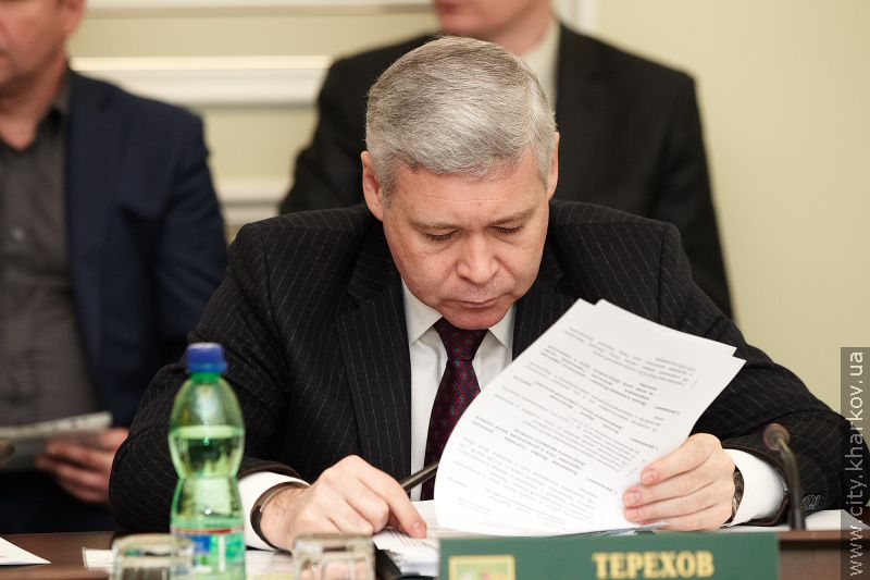 Засідання виконавчого комітету Харківської міської ради - 22