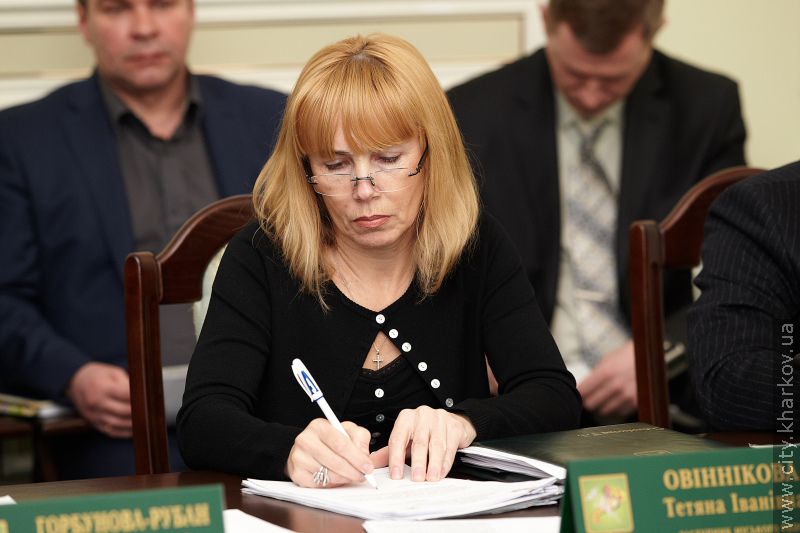 Засідання виконавчого комітету Харківської міської ради - 24