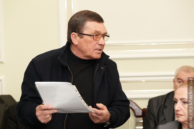 Засідання виконавчого комітету Харківської міської ради - 26