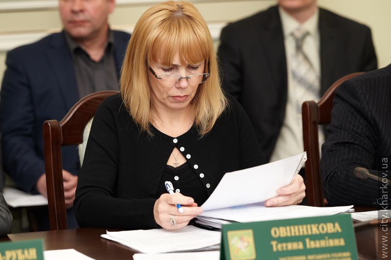 Засідання виконавчого комітету Харківської міської ради - 29
