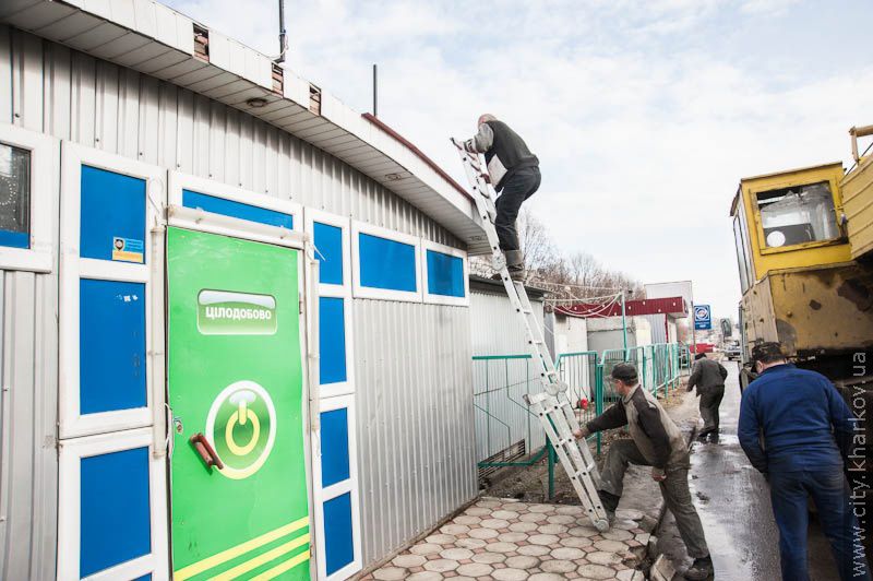 У Московському районі демонтували кіоски з гральними автоматами