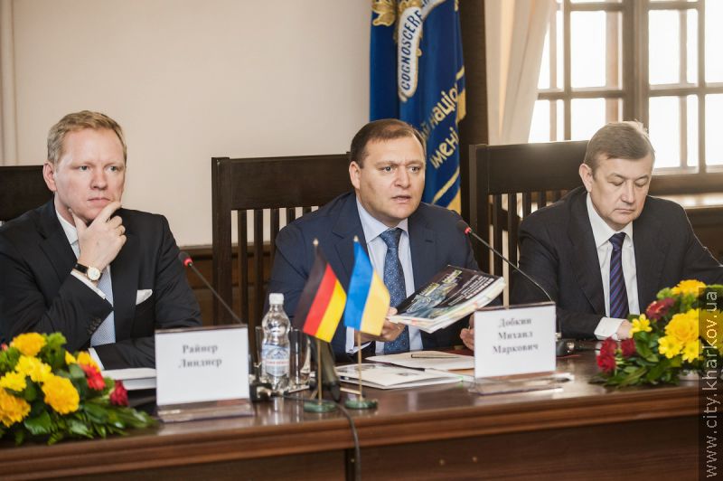 Експерти високо оцінили інвестиційну привабливість Харкова й області - 1