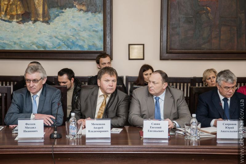 Експерти високо оцінили інвестиційну привабливість Харкова й області - 2