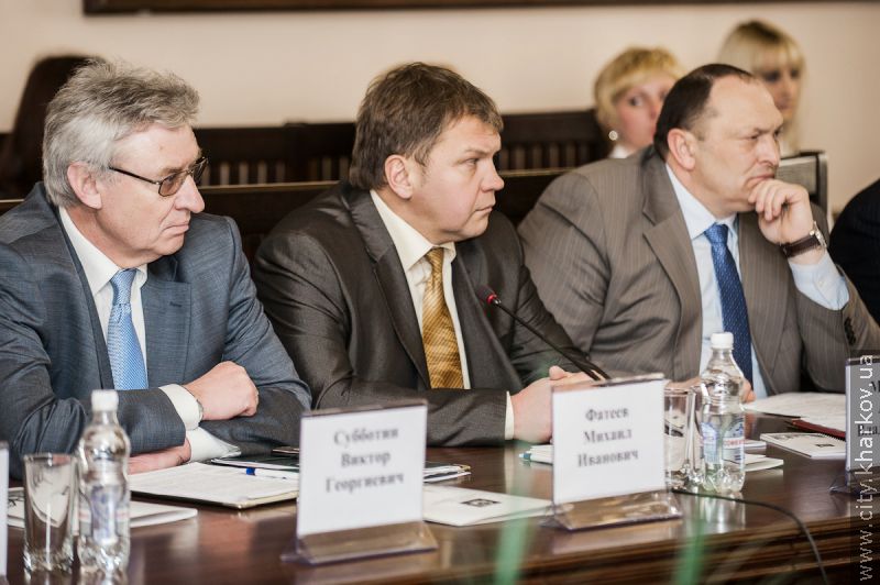 Експерти високо оцінили інвестиційну привабливість Харкова й області - 6