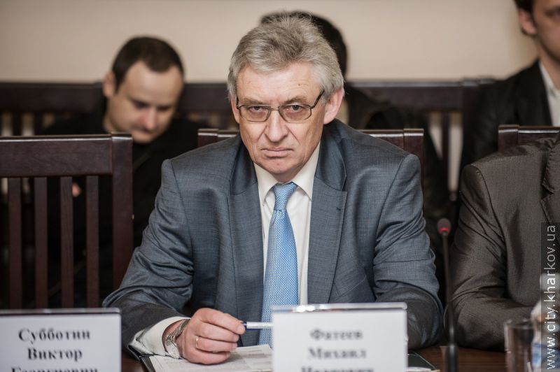 Експерти високо оцінили інвестиційну привабливість Харкова й області - 17