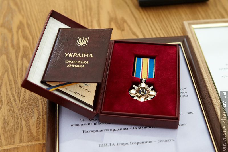 Батькам загиблого Володимира Березюка і його товаришам по службі вручили нагороди - 18