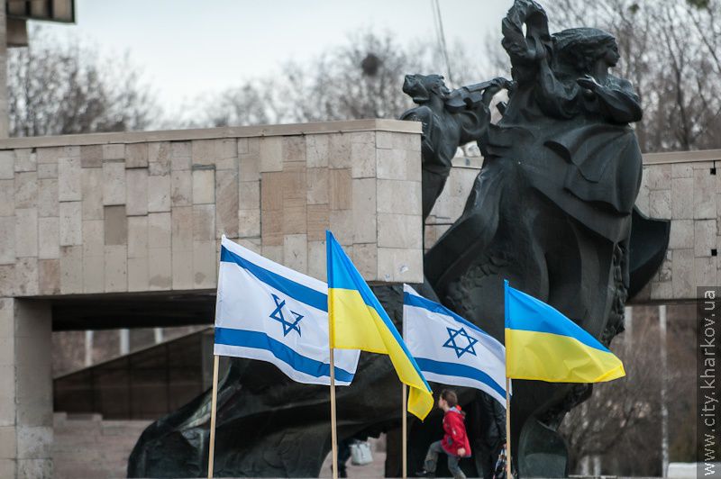 Дні єврейської культури в Харкові