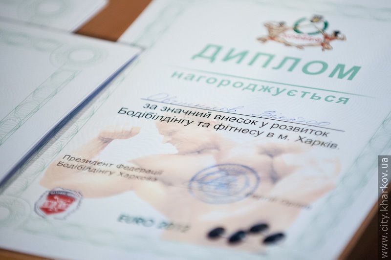 У Харкові пройшов Кубок міського голови з бодібілдингу - 27
