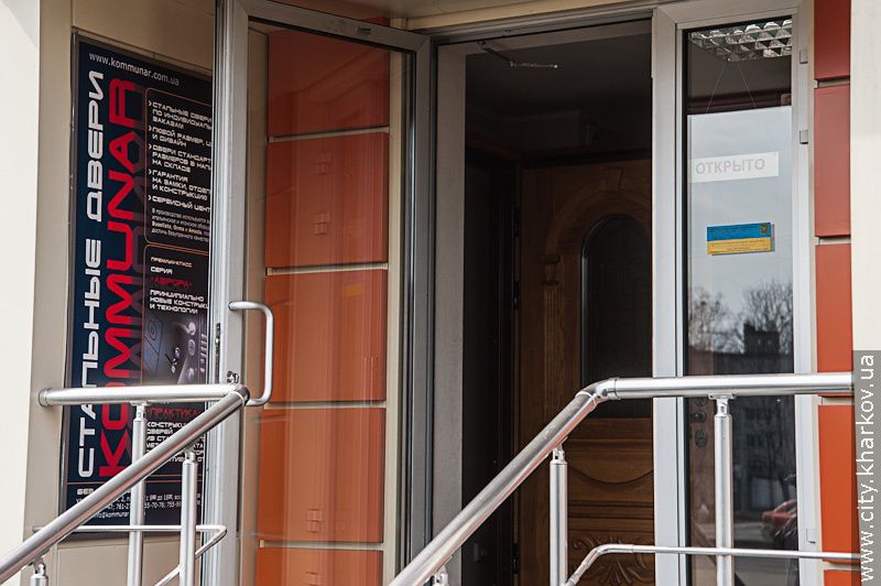 З початку року «КВПВ» уклав близько 4,5 тисяч договорів з підприємцями - 7