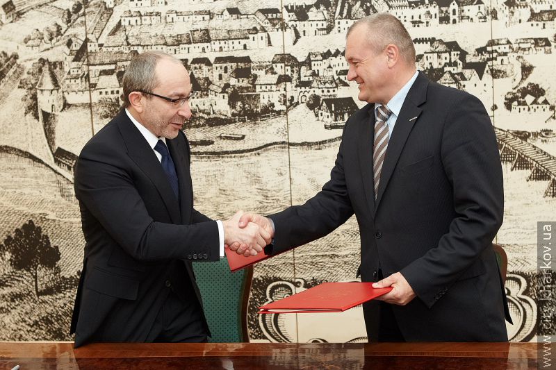 Харків і Марибор підписали угоду про партнерство