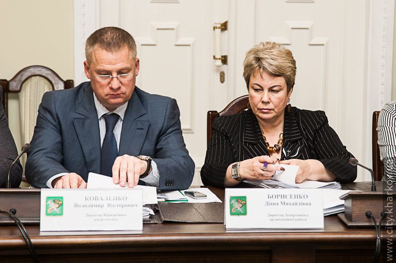 Засідання виконавчого комітету Харківської міської ради - 2