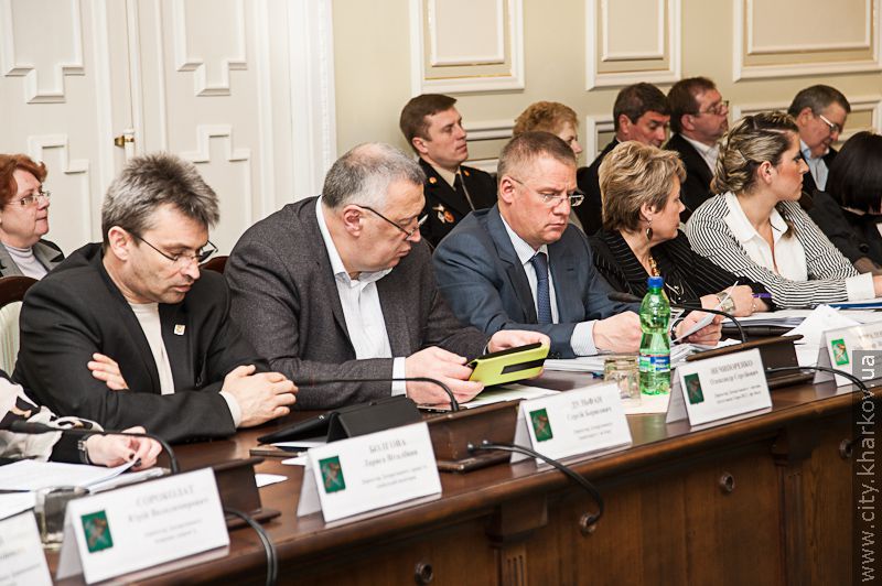 Засідання виконавчого комітету Харківської міської ради - 6