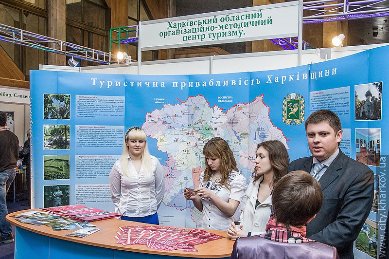 В Оперному театрі відкрилася виставка «Харків: партнерство в туризмі» - 8