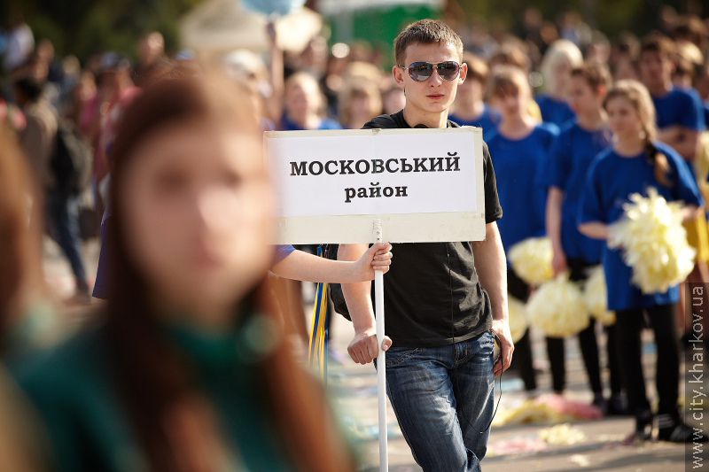Харківські черлідери та волонтери встановили новий рекорд України - 40