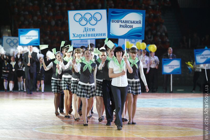 Стартував завершальний етап малих Олімпійських ігор «Діти Харківщини» - 30