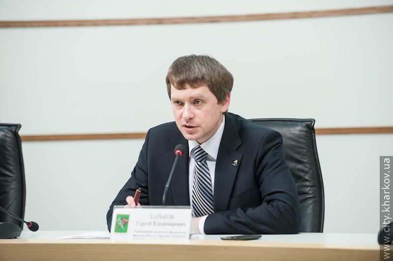 Прес-конференція на тему: «Про роботу фан-зони»