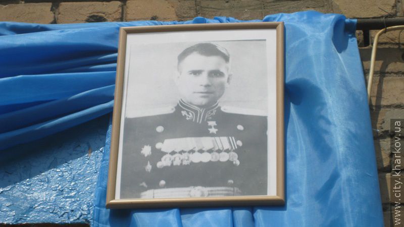 У школі №41 відкрили меморіальну дошку Героям Радянського Союзу - 2
