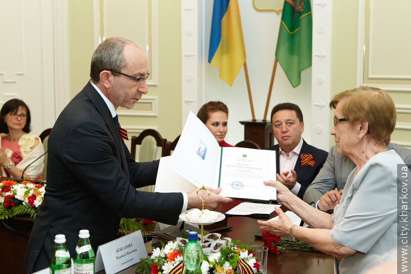 Геннадій Кернес провів урочистий прийом ветеранів - 47