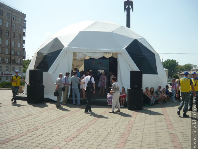 Сьогодні харків'яни спробують установити шумовий рекорд