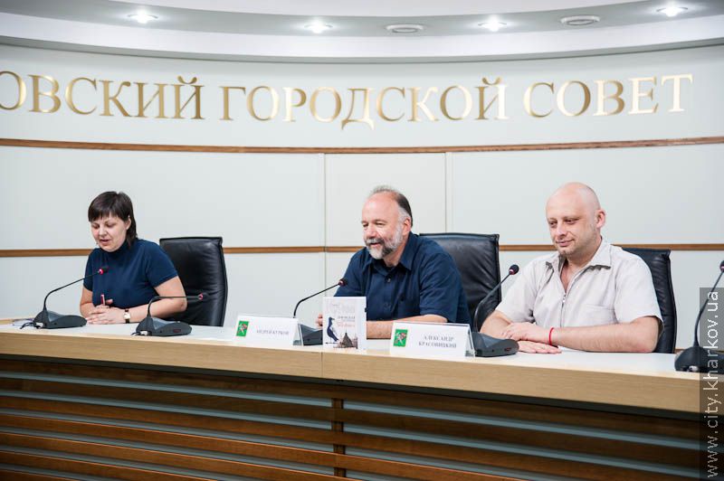 Прес-конференція письменника Андрія Куркова