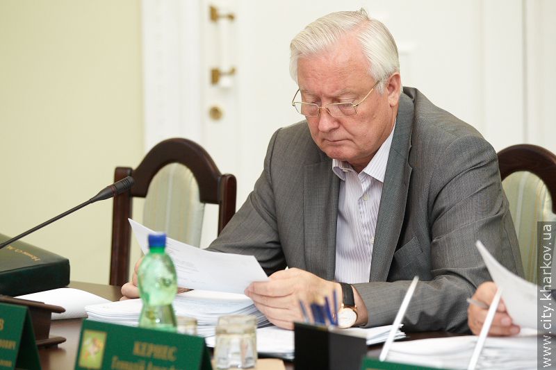Засідання виконавчого комітету Харківської міської ради - 7