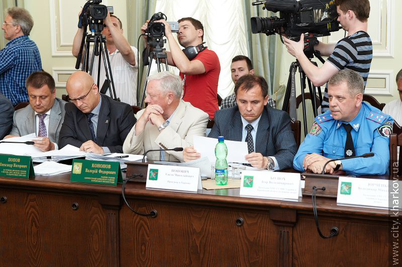 Засідання виконавчого комітету Харківської міської ради - 19