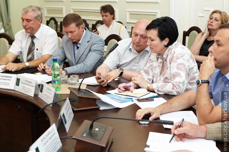 Засідання виконавчого комітету Харківської міської ради - 20